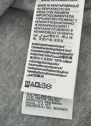 Жіночий укорочений лонгслив  топ calvin klein performance свободного кроя (relaxed fit) с круглым вырезом и длинными рукавами l 46-48 usa 4