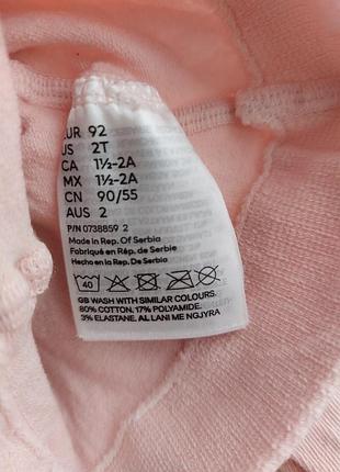 Брендові колготи h&m розмір 92 2