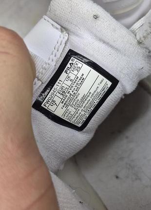 Кроссовки fila disruptor il 7