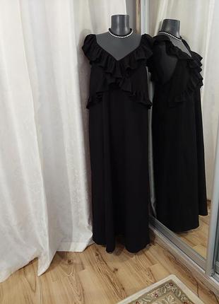 Комфортне плаття 👗