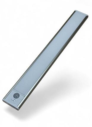 Led светильник l1007-40s с аккумулятором 1500mah, датчиком движения и освещенности, 3 режима света, магнитный, 400×40×10 мм