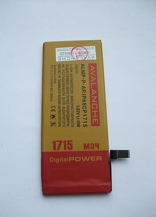 Продам батареи для apple(3шт.)