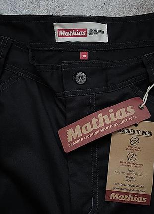 Рабочие шорты карго mathias workwear (england) engelbert strauss snickers 7