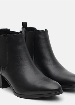 H&m черевики челсі ботільйони 
42 розмір