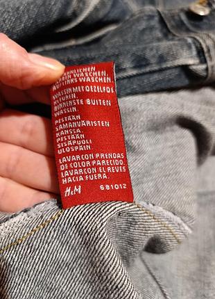 Жіноча джинсова куртка h&m синього кольору 8