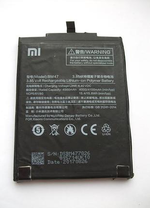 Продам б/у аккумулятор mi model:bm47