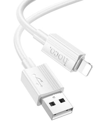 Кабель lightning hoco x107 apple iphone 1m.