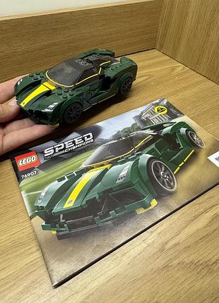Конструктор lego speed champions лего 3