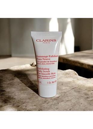 Скраб для тіла clarins gommage exfoliant peau neuve 30 мл
