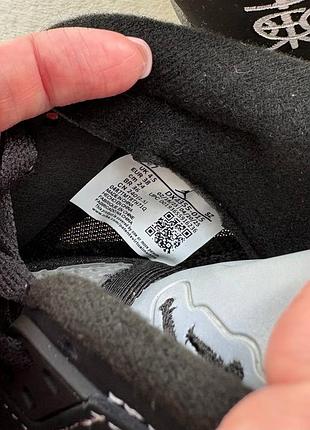Jordan 5 retro low dongdan 5