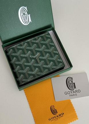 Гаманець goyard