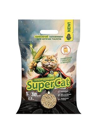 Наповнювач для котячих туалетів supercat кукурудзяний комкуючий 2,5 кг