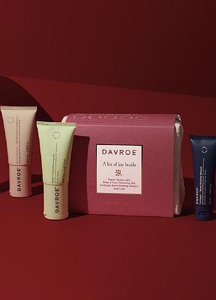 Davroe christmas moisture travel pack(шампунь moisture,кондиціонер moisture, mct deep conditioning treatment, luxe leave-in masque,body cleansing gel)