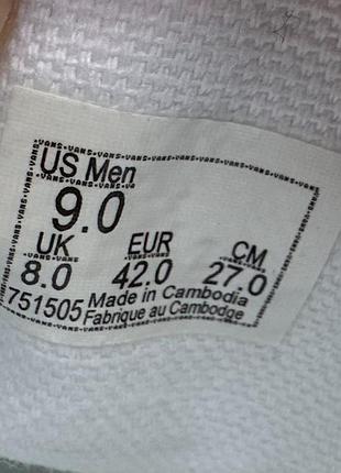 Кеди vans ward «true white» 8