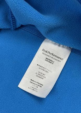 Peak performance jacket mens blue fleece full zip pockets size m кофта куртка фліс 6