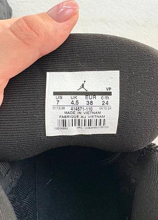 Jordan 13 retro total black altitude 5