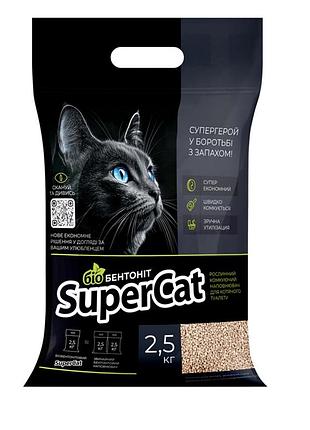 Наповнювач для котячих туалетів supercat біобентоніт комкуючий 2,5 кг
