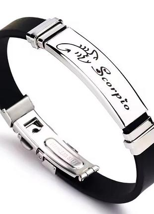Силиконовый браслет primo zodiac - scorpio (скорпион) - black