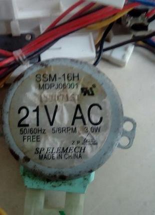 Двигун піддону мікрохвильовій печі ssm-16h mdpj06001 samsung de31-10154d