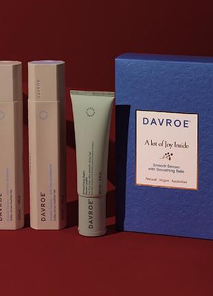 Davroe christmas smooth trio pack(smooth shampoo 325 ml, smooth conditioner 325 ml, smoothing balm 150 ml)