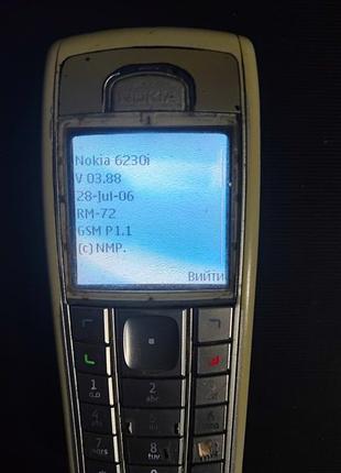 Nokia 6230i (6230) мобильный телефон 5