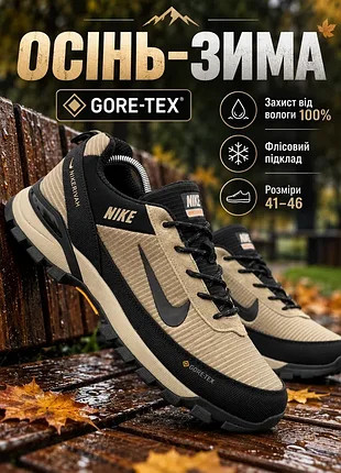 Кросівки nike rivah structure (gore-tex), осінь-зима 2855-6