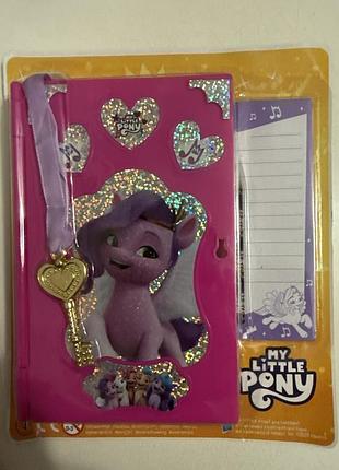 Новий секретник my little pony