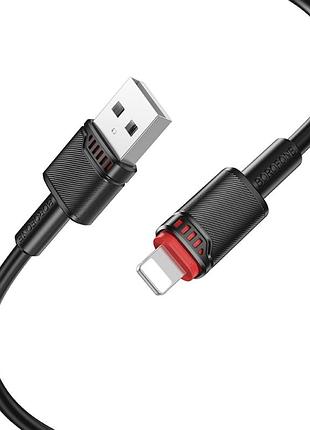 Кабель usb lightning 2.4a для быстрой зарядки и передачи данных borofone bx110