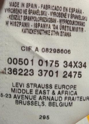 Джинси levi's 501 w34l32 8
