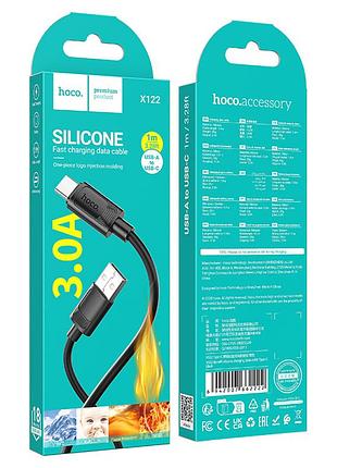 Кабель usb type-c 3а hoco x122 benefit silicone