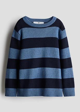Кофта дитяча h&m у смужку 3-4 роки