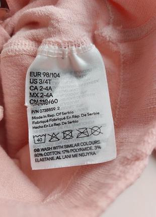 Брендовые колготы h&amp;m размер 98/104 2