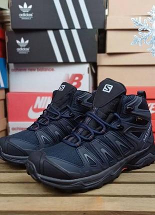 Salomon x ultra pioneer mid winter thermo сині❄️
