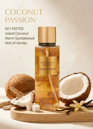 Парфумований спрей для тіла coconut passion victorias secret 250ml