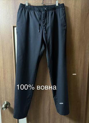 Чоловічі джогери чорні 100% вовна
