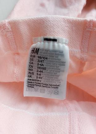 Брендовые колготы h&amp;m размер 98/104 3