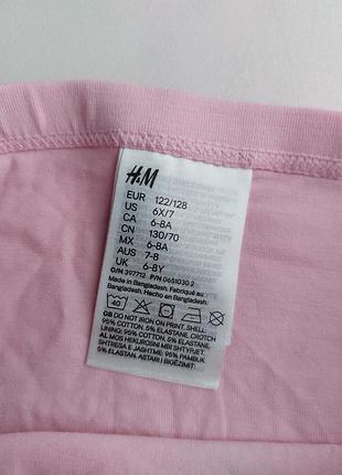Трусики хипстеры h&amp;m на рост 122/128 3