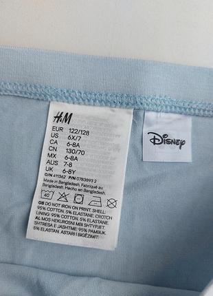 Трусики шортики h&m на зріст 122/128 3