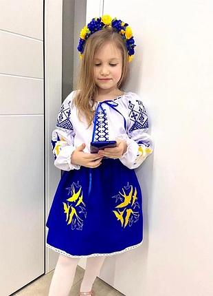 Костюм вышиванка для девочки ласточки 128