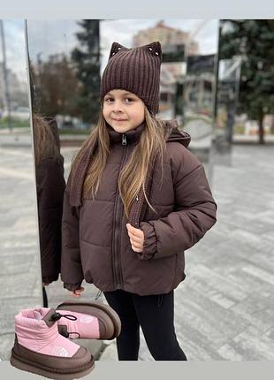 Курточка для дівчаток 9