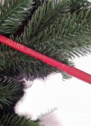 Кремовый карандаш для губ astra make-up sculpting lip liner