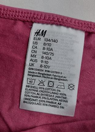 Трусики слипы h&amp;m размер 134/140 2