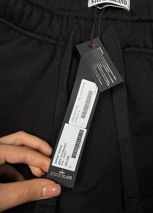 Мужские брюки stone island серые m-xl