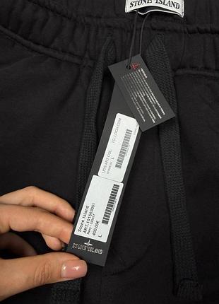 Брюки stone island серые m-xl 2