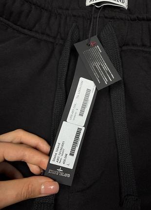 Серые мужские брюки stone island m-xl