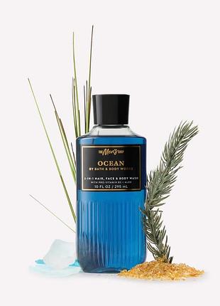 Чоловічий гель для душу ocean від bath&body works