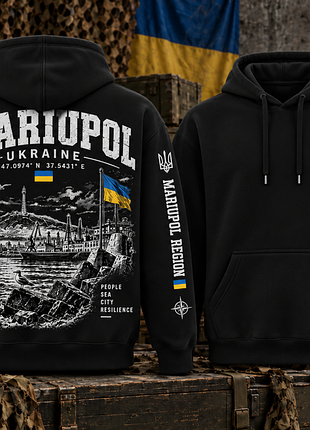 Чорне худі мілітарі маріуполь xs-xxl демісезон