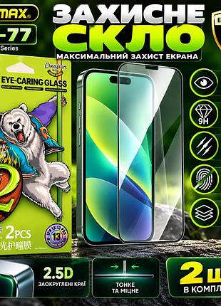 Защитное стекло remax gl-77 eye-caring для iphone 13 / 13 pro 2 шт