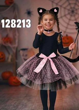 Карнавальний маскарадний костюм кішка