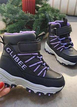 Зимові черевики clibee для дівчаток,26-29р 29